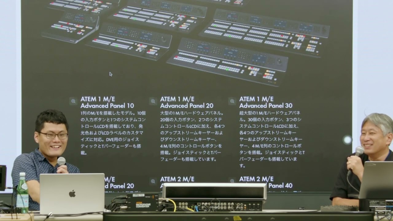 ATEM Micro Panel のお話 | ATEM Micro Panel 出荷開始されました