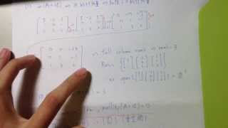 20131104 線代小考第二題 如何求KERNEL及IMAGE