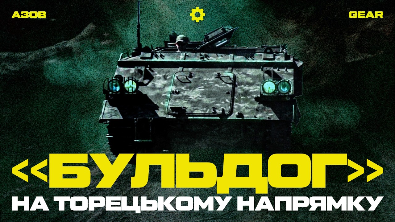 БРИТАНСЬКА БРОНЯ НА ОЗБРОЄННІ «АЗОВУ». Як зі старого БТРа зробити топовий евак для порятунку бійців?