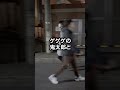 【リベンジ】多様性【熱唱してみた】