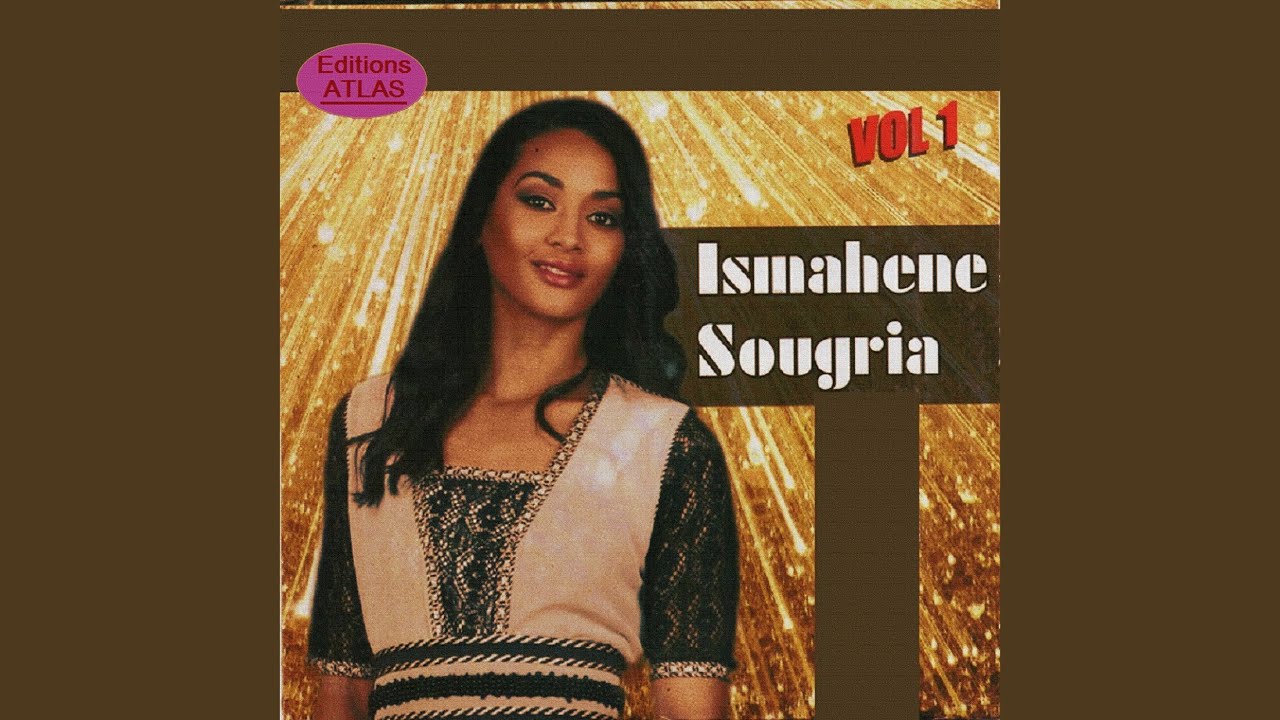 Lala kinchouf ezziyar yethana khatri ya sid anacer