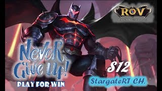 ROV#Never_Give_Up#Batman Play to WIN 01
