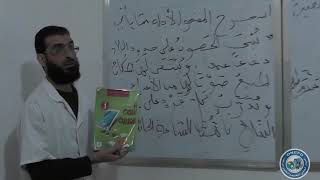 seance arabe04