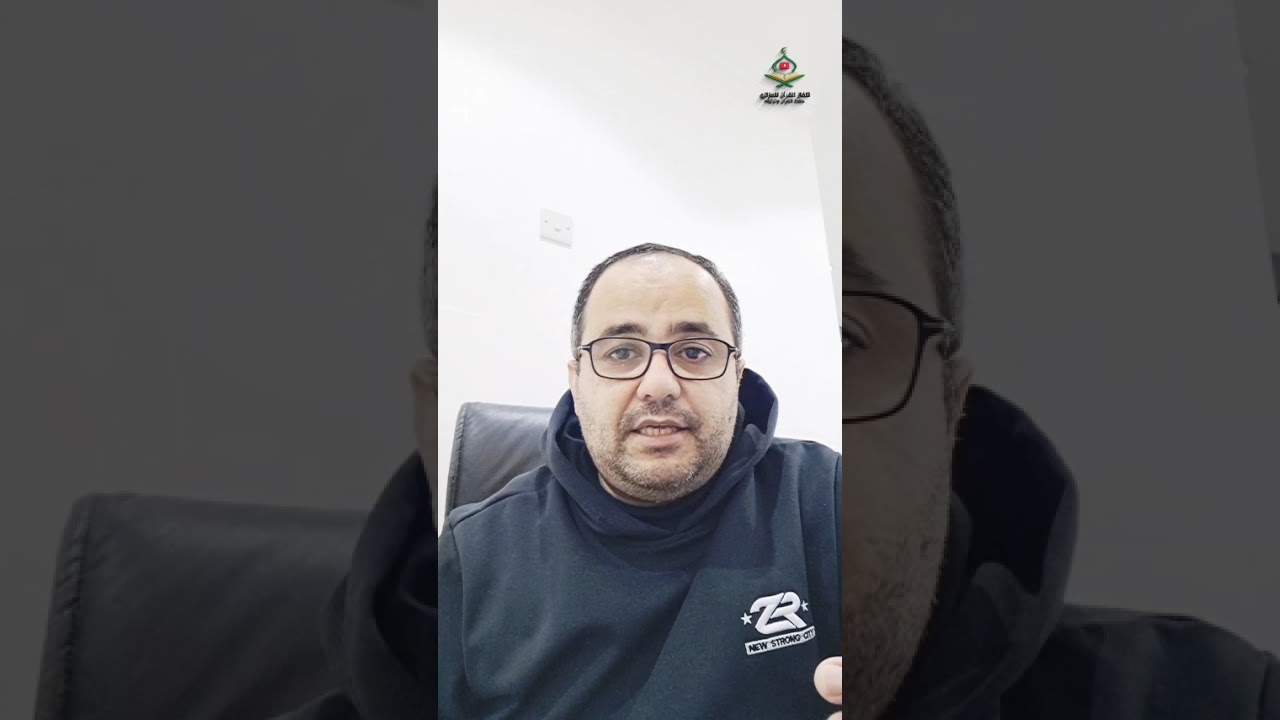 اقوى 10 ثوابت تجعل القرآن في صدرك كالفاتحة للأبد! ##محمد_العزازي 