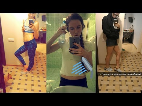 ♥ЛАЙТОВЫЙ ВОРКАУТ НА ПОПКУ♥