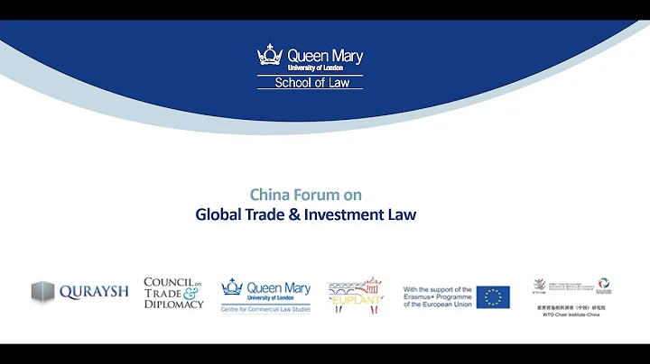 EUPLANT Lecture Series: China Forum on Global Trade & Investment Law - DayDayNews