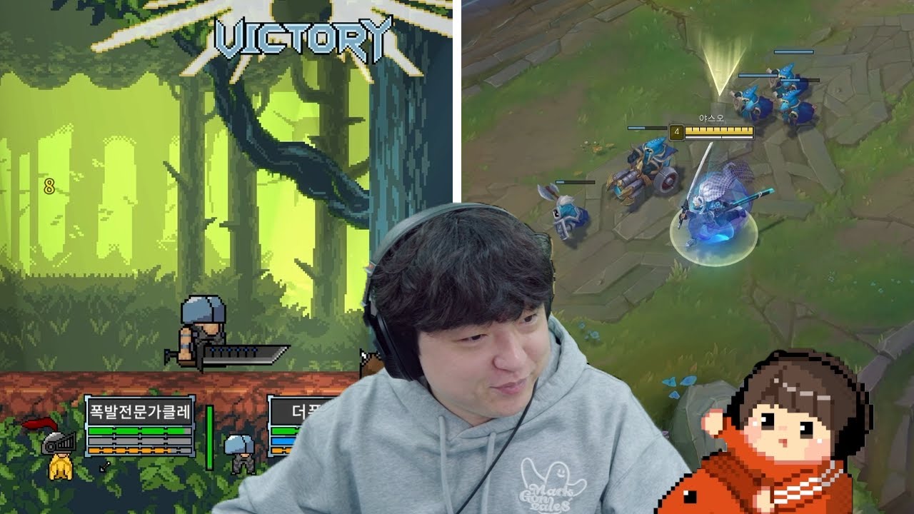 26/01/27 풍월량 다시보기 - 드워프 오토체스, 이스케이프 프롬 타르코프, 리그 오브 레전드