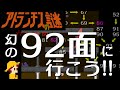 【激レア！】机上ブラシ　アトランチスの謎 激レア！】机上ブラシ アトランチスの謎