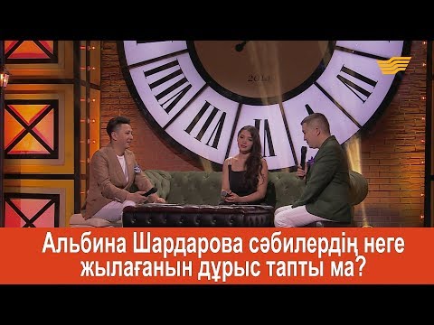 Бейне: Ана мен нәрестедегі невроздардың алдын алу. Ана мен балаға психотерапия