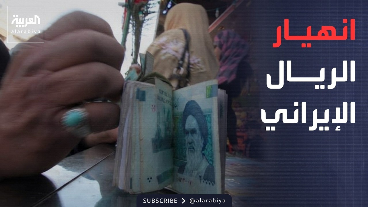 ����� ������ | ������ �������� ���� ��� ���� ����� ������ ���� �������
 - نشر قبل 24 دقيقة