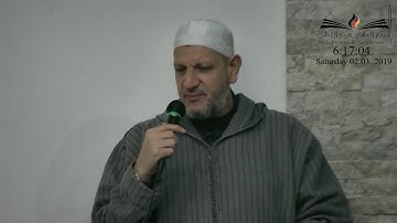 خاطرة الفجر سورة طه 1 العلاقة بين سورة مريم وسورة طه