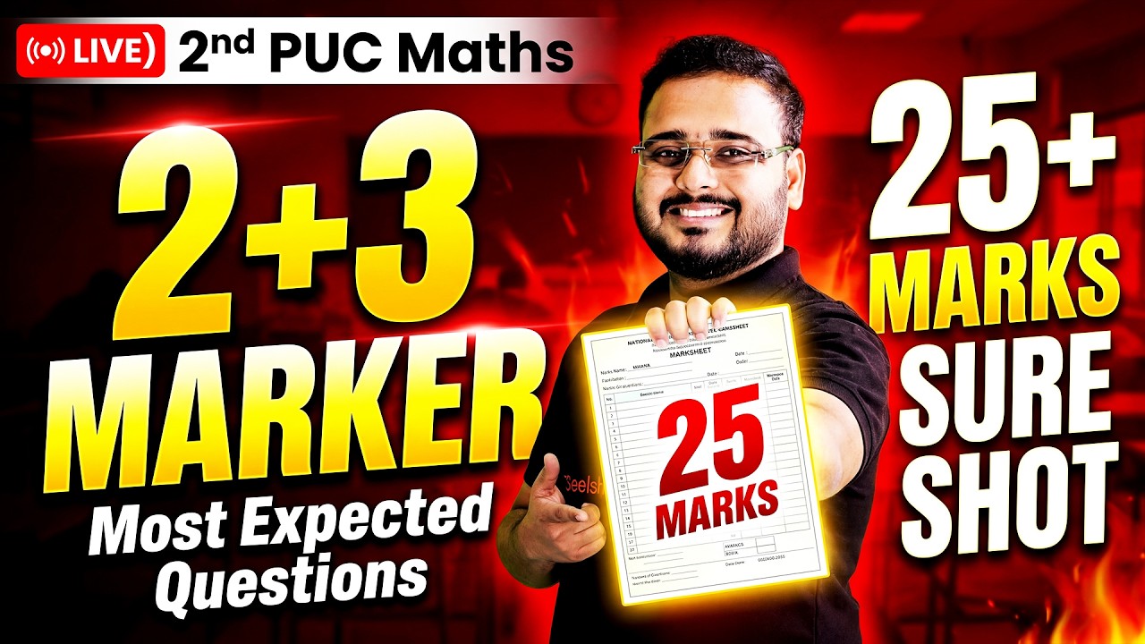 🔥 2nd PUC Maths 2 & 3 Marker Fixed Questions With Answers | Score 25/25 Pakka in 2nd PUC Maths 2026