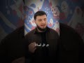 Azan 🔉 #исаэсамбаев #топ #нашиды #тикток #chechnya #nasheed