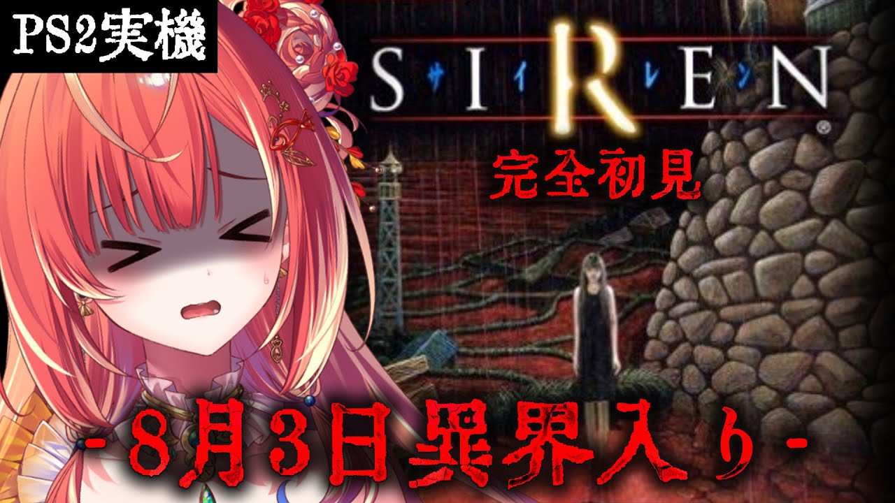 ホラー大好き 小梅 pr サイン サイン sp プロモ WS】ホラー ホラー大好き 小梅 pr サイン サイン sp プロモ WS】ホラー