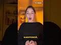 Хасис из БОРН вышла на свободу
