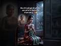 शादी के बाद बेटियाँ सबसे ज़्यादा माँ को मिस करती हैं… 🥺💔#maa #imosnal_status #imotional #maabeti