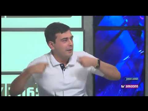 ირაკლი ღლონტი: ჰარვარდში არ ისწავლება ღირსება.