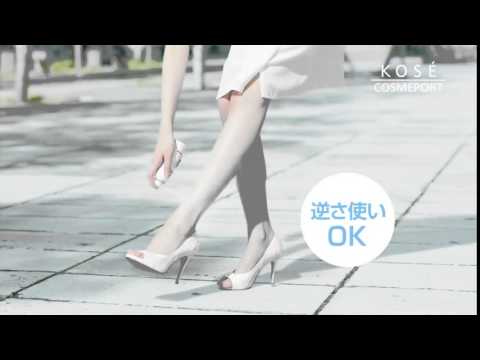 KOSE サンカット「ＵＶリポーター」 C 上戸彩 D 20140701