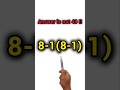POV: Maybe 1 in 10 People Can Solve This Math Problem