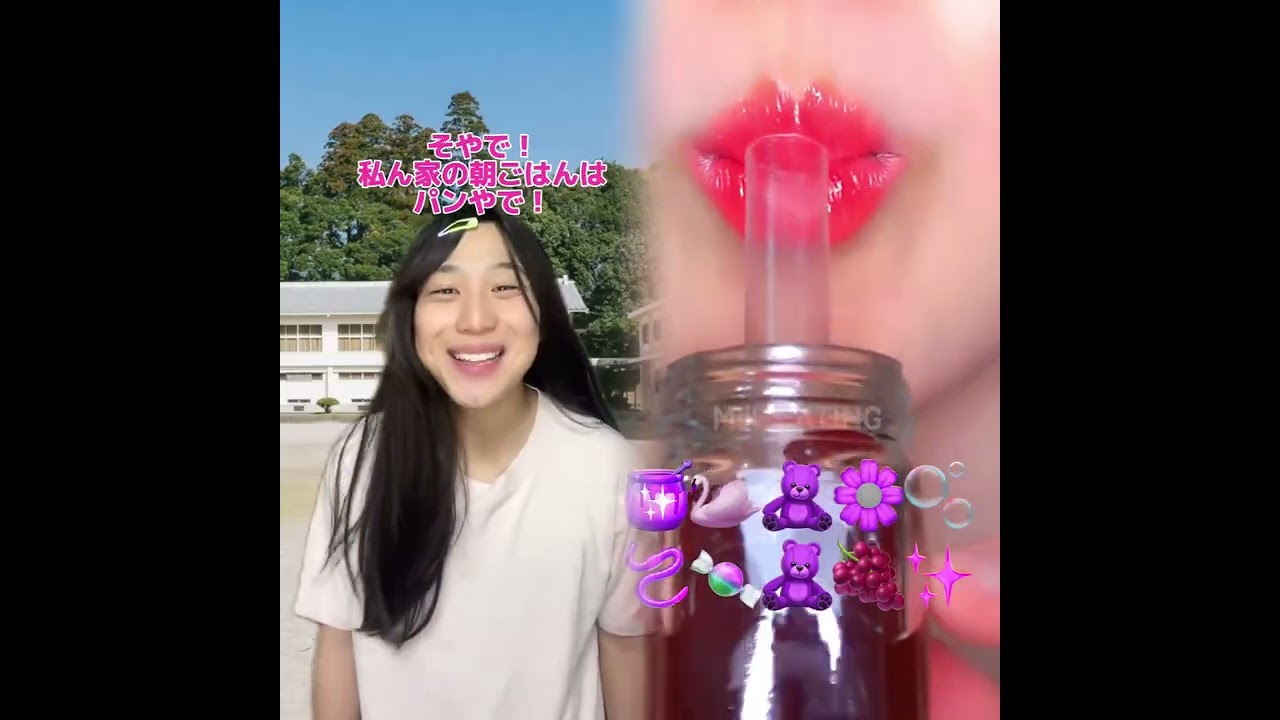 小学生あるある👦違いあるある🙅‍♂️🙅‍♀️ とかやってる！#あるある #おすすめ #面白い