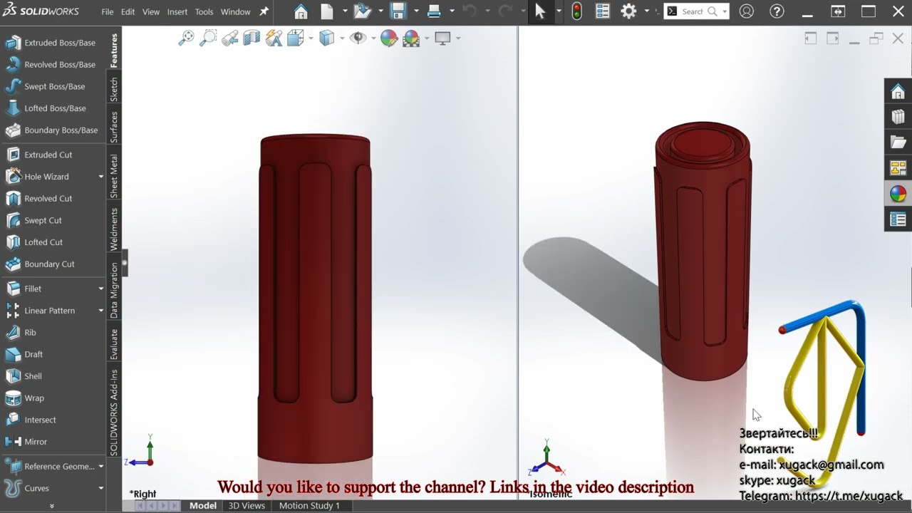 Marker Cap in Solidworks | Ковпачок маркера в Solidworks | Extruded boss | Fillet | Shell feature