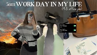 95 Work Day In My Life | 5am morning routine, office job, healthy habits + productive work night