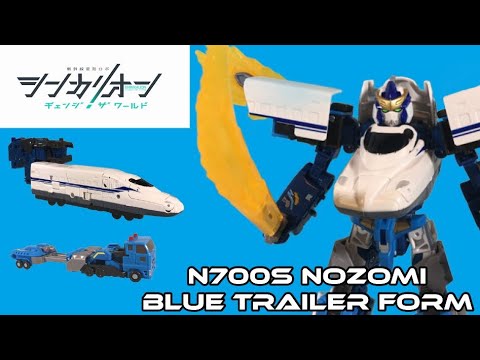 BANDAI - Nozomi Amazon.com: TAMASHII NATIONS Bandai S.H. Figuarts Nozomi