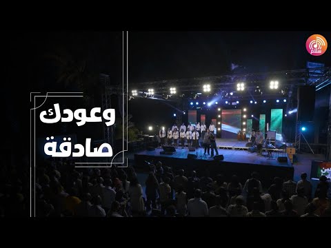 ترنيمة وعودك صادقة راديو سلام Radio Salam 