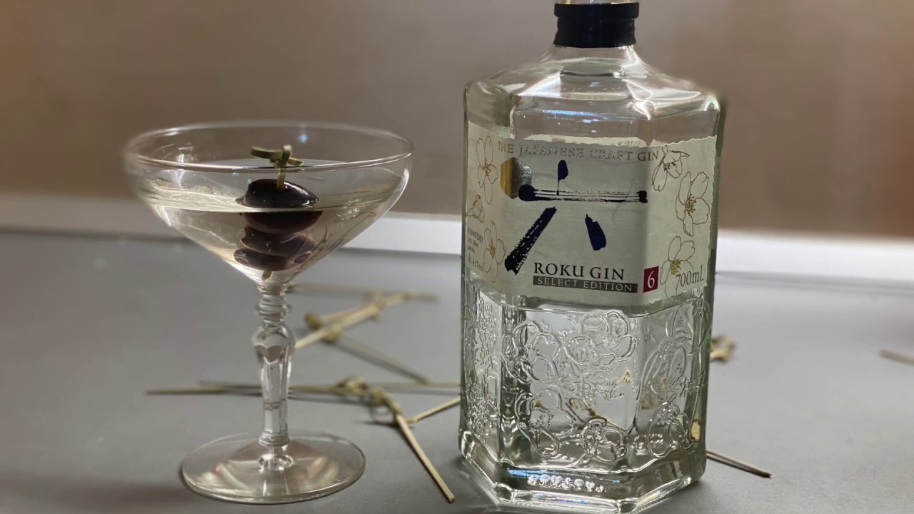 How to make Burnt Martini cocktail at home (easy recipe) YouTube