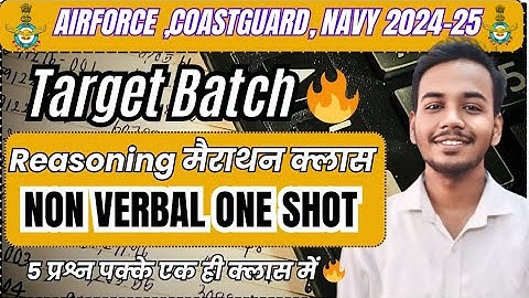 Reasoning (Non Verbal) Marathon One shot For Airforce Y Group 2/2025// RAGA Marathon For Airforce 🤩