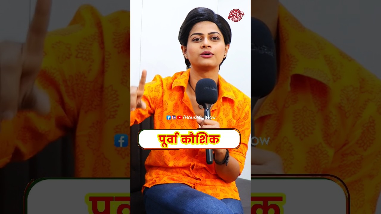 संपूर्ण व्हिडियो पाहण्यासाठी 👇 इथे क्लिक करा. 