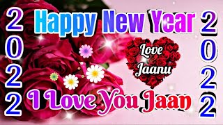 आपको सबसे पहले || Happy New Year Shayari || New year love shayari screenshot 2