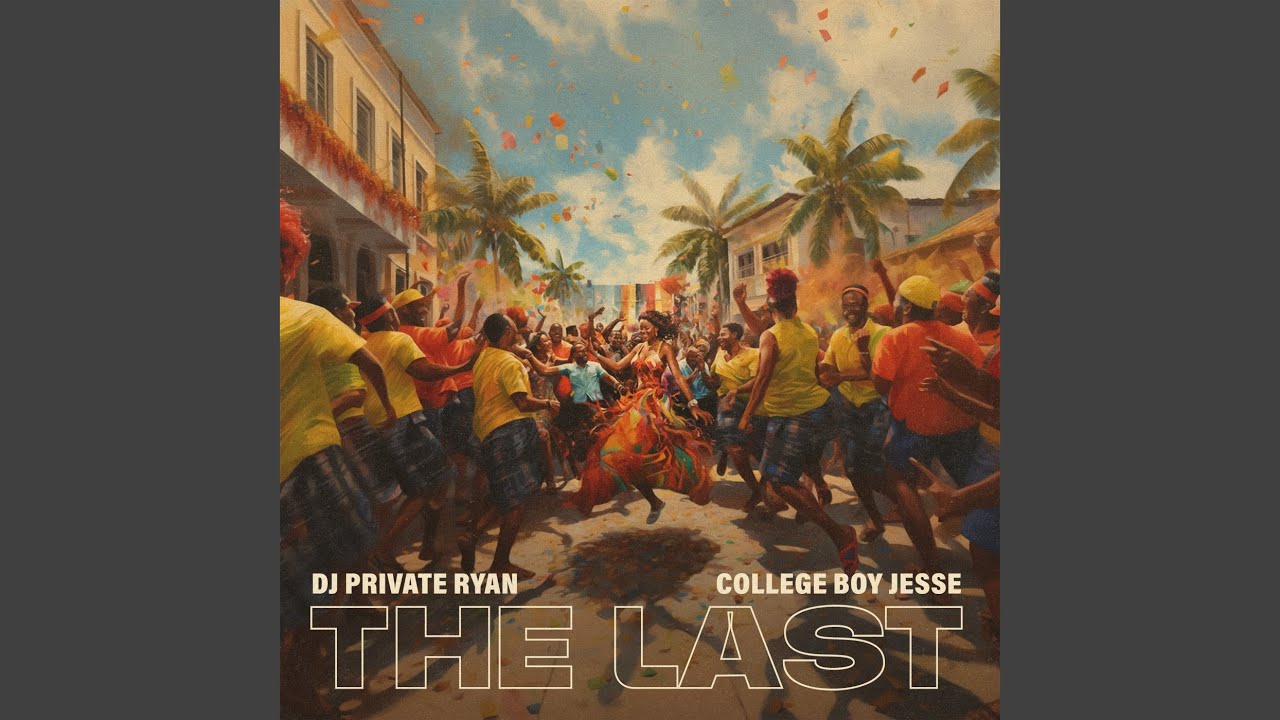 The last dj. The last dj