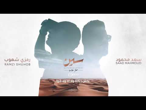 لا ميعاد لا انا ولا هوا اغاني ليبيه لايك اشتراك سبسكرايب ليبيا طرابلس