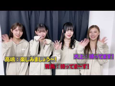 PassCode to FULL BIT Vol.2