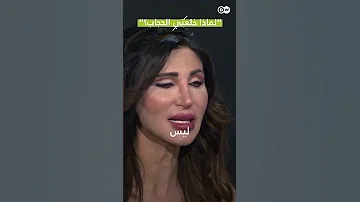 لماذا خلعتي الحجاب 