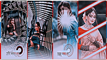 Tumi Mure Koneng Oi Najaba Duroloi Assamese And Missing WhatsApp status Video Alight Motion Video