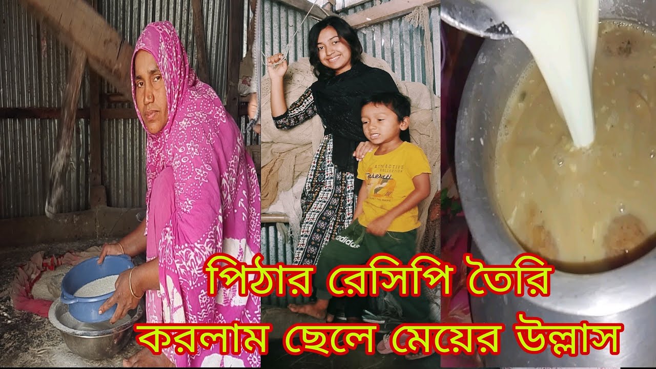 রাতে কেনো ভিডিও অবলোড করতে পারি? নাই কি প্রবলেম হইছিলো!