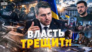 ГРОМКИЙ ПОБЕГ! Генпрокурор СВАЛИЛ из Украины и объявил ВОЙНУ Зеленскому. Первые подробности скандала