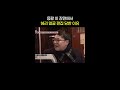 응팔에서 웃참 실패한 혜리 비하인드ㅋㅋ #현장토크쇼택시 Mp3 Song