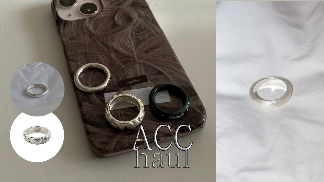 ☀︎반지 하울☀︎ 데일리링 ⋆ 레이어드링 ⋆ 커플링 등. 최애 반지 모두 소개할게요 💍 +실버 반지 구매팁까지!