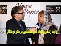 ماجرای زندگی عاشقانه و آرام لادن طباطبایی در لس آنجلس 