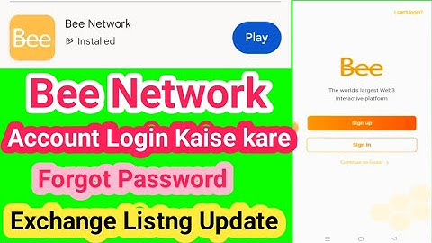 Bee Network Account Login Kaise Kare | Password Forget | KYC Update