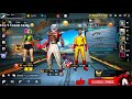 I Went UnderCover On A Bot Account And challenge One Of My Guild Mate To A 1vs1😱😱|| GARENA FREE FIRE