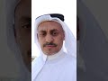 الجزء1جولةفي قريةدرب عينان الأثريةبني زهير بالمجاردة برفقة الأستاذ محمد عبدالرحمن والأستاذ محمد زاهر 