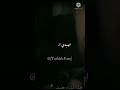 بموت من جوايا وببكي ع حالي زهراء من الحلقه الاخيرة بعد موت الفريق المنظمة Tşkelat 