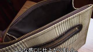 紳士セカンドバッグ内袋交換修理【修理工房Ｊｅａｎｓ Ｂ】