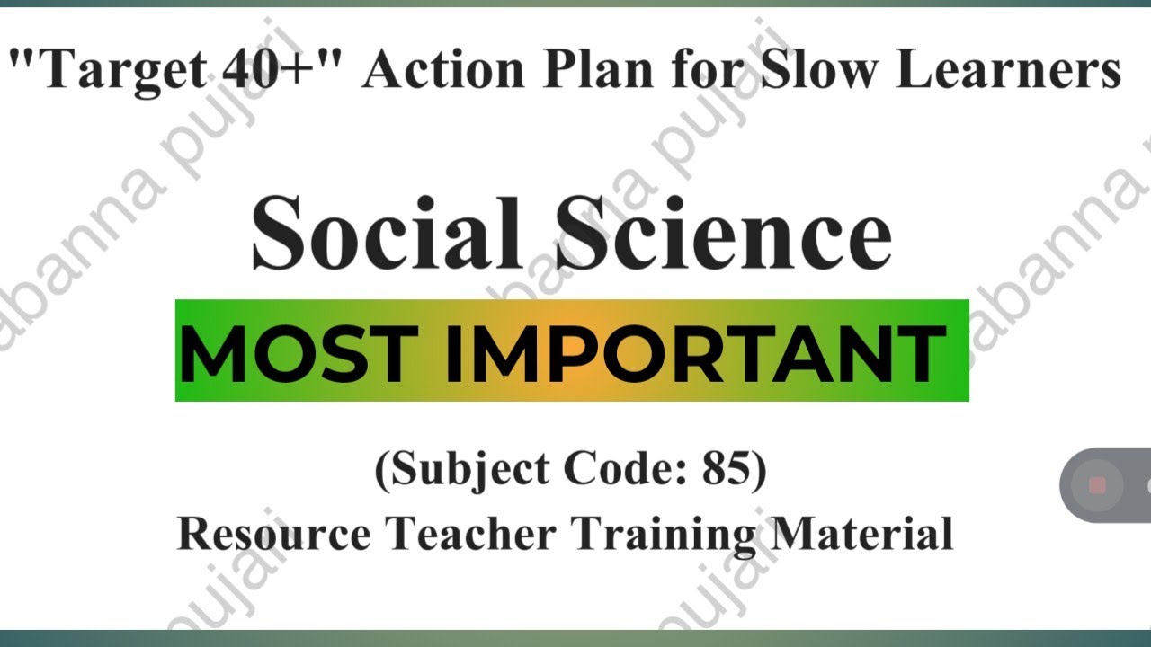 Target 40±💫Action Plan for Slow Learner Social- Science|| SSLC -2026🎯