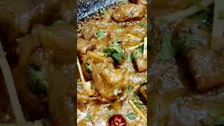 Mutton in Desi ghee | village recipe shorts