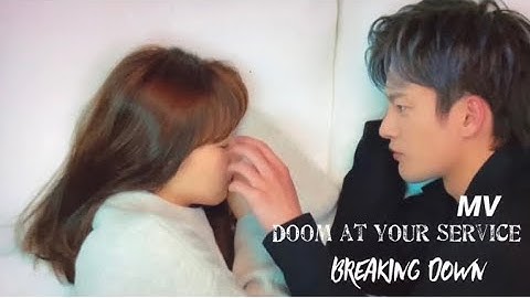 ‘Breaking Down’ Ailee [MV] (Eng Sub) Doom at Your Service  어느 날 우리 집 현관으로 멸망이 들어왔다  OST  Seo In Guk